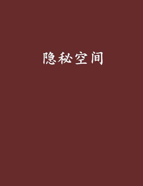 vivo怎样隐藏应用