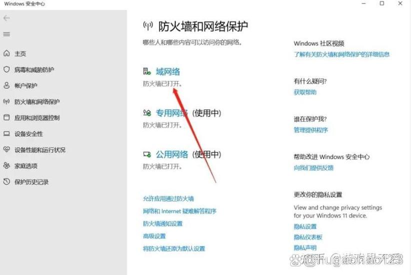 steam下载速度突然变成0