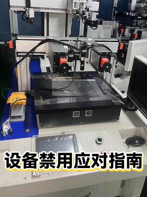 投影仪断电保护开不了