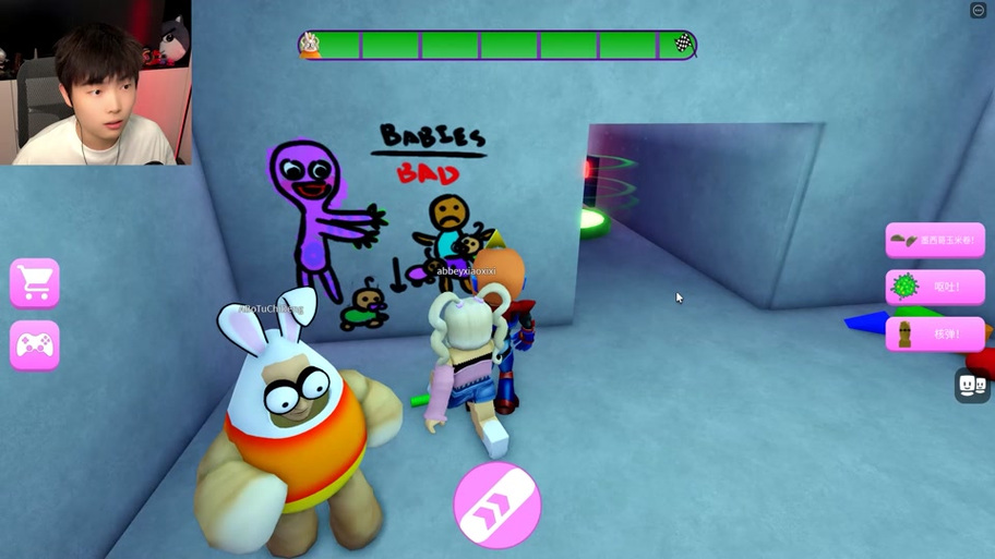 吊德斯派大星