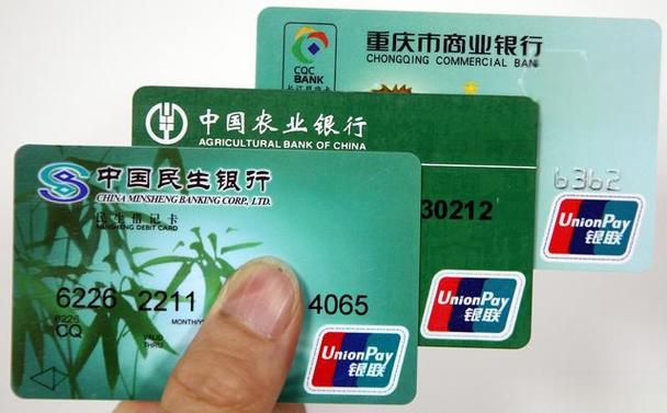 农业银行卡可以升级吗