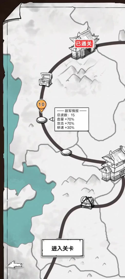 叠纸游戏账号怎么换绑手机号