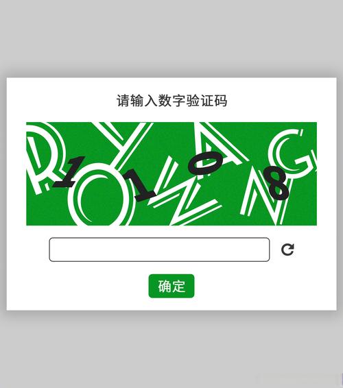 收不到Twitter验证码
