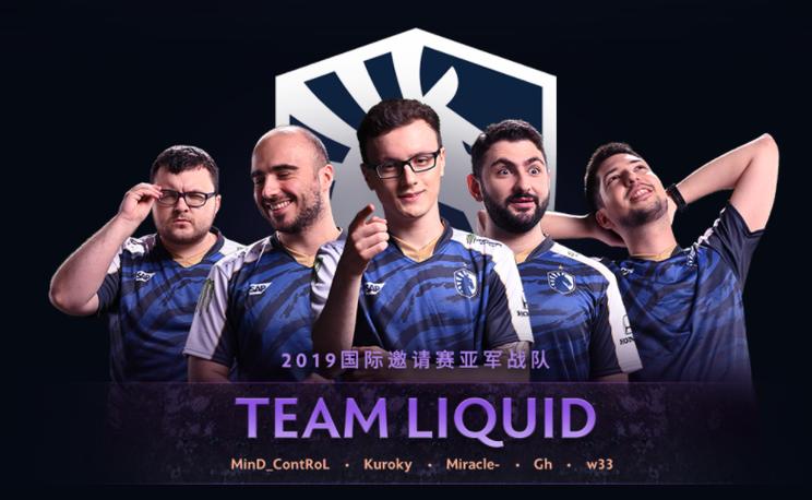 dota2 liquidpedia