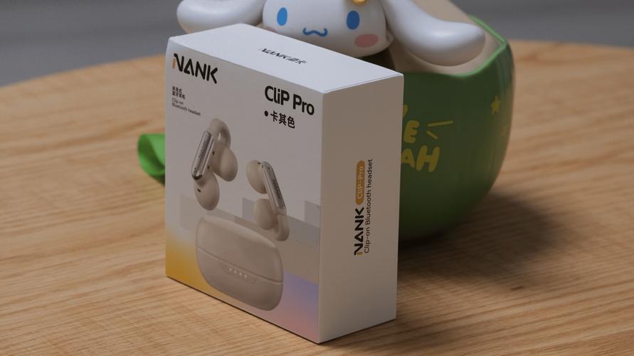 蓝牙耳机放盒子里还会自动连接缩略图