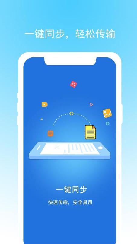 手机导电话号码怎么导截图