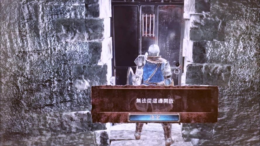 blackSoul2下载