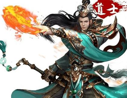 超级道士在都市