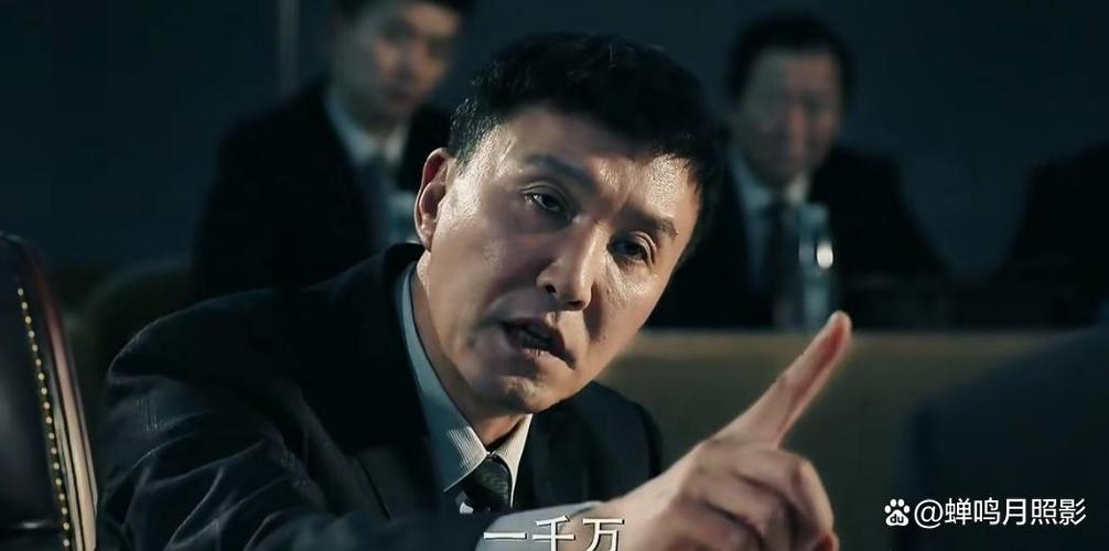 一声小金子是哪一集