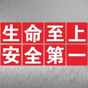 男子穿越铁轨别动车挤压死亡