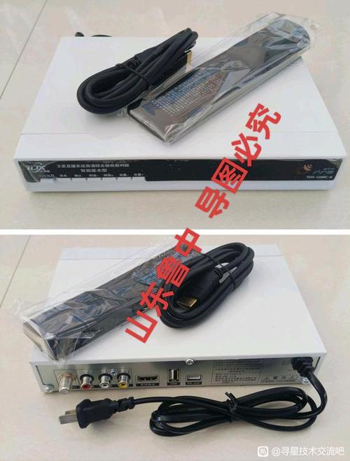 福建广电高清机顶盒