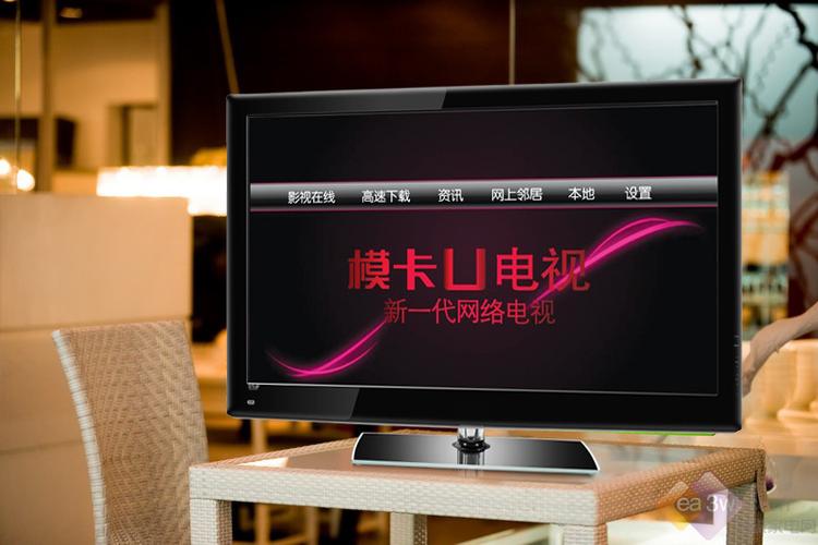 模卡电视可以用机顶盒吗