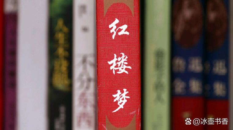 红楼梦故事是真实的吗