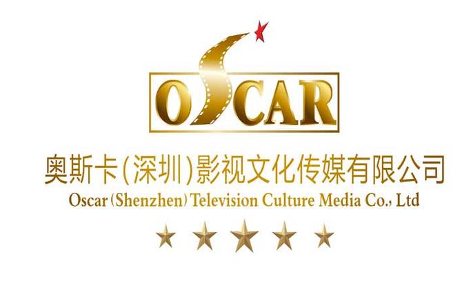 深圳十大传媒公司排名缩略图