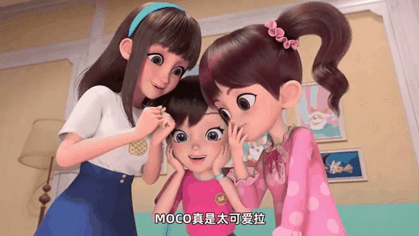 飞狗MOCO