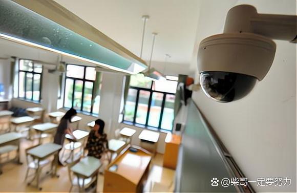 教室里能装监控摄像头吗截图