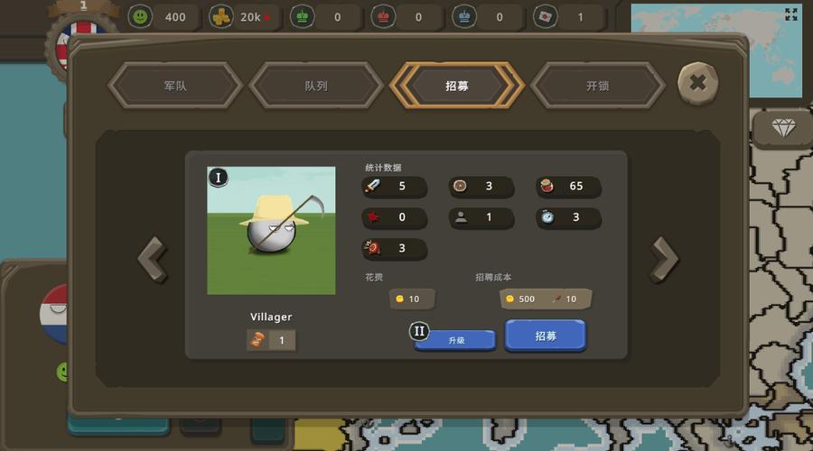 内置修改器版游戏