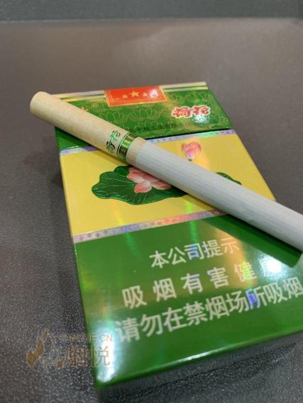 荷花烟烟悦网