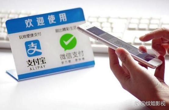 换手机了微信支付记录还在吗