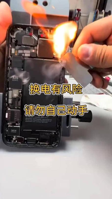 手机突然充不进去电了是什么原因