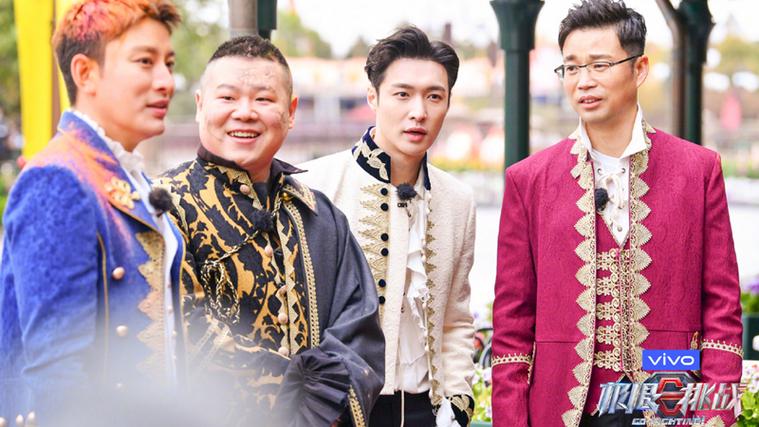 极限挑战第六季免费版在线观看缩略图