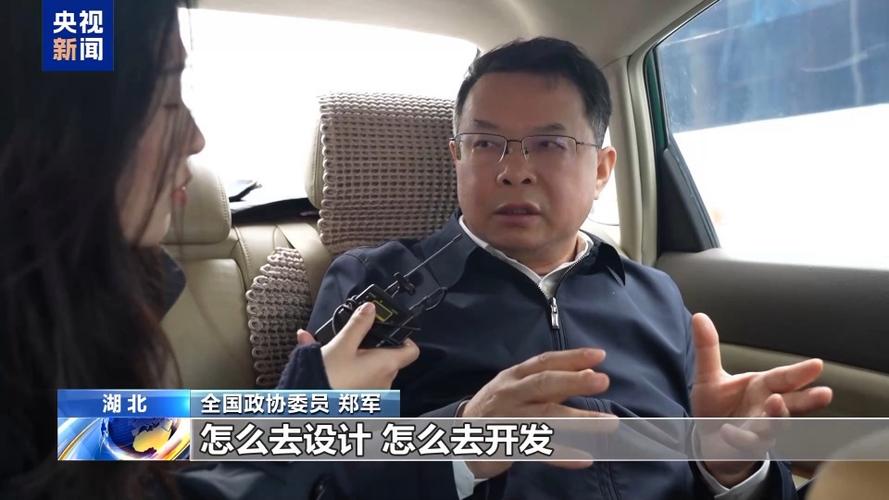 追踪郑军大全集在线