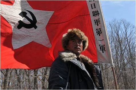 东北抗日联军CCTV节目官网央视网