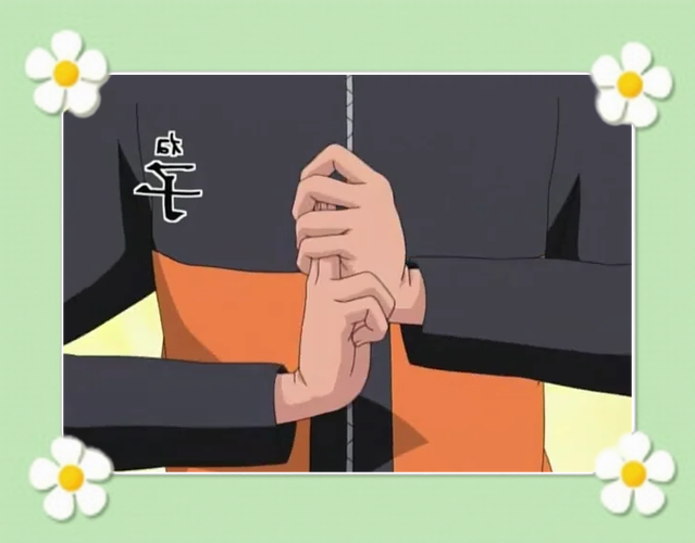 忍者结印表情包
