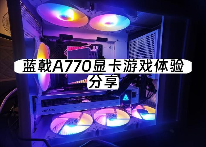 750显卡配2k屏能玩魔兽世界吗截图