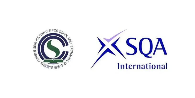sqa-ad项目图标