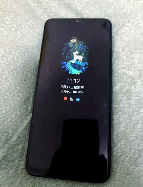 华为手机屏幕底部显示不全