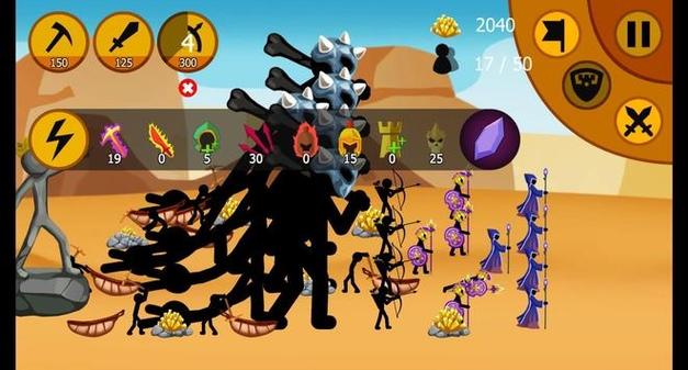 stickman:Legacy[FM]7723
