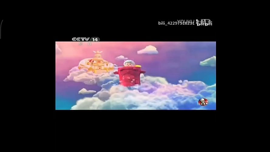 喜羊羊肯德基广告