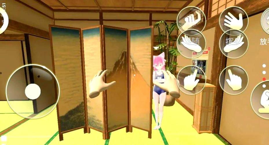 3d女友模拟器手机版