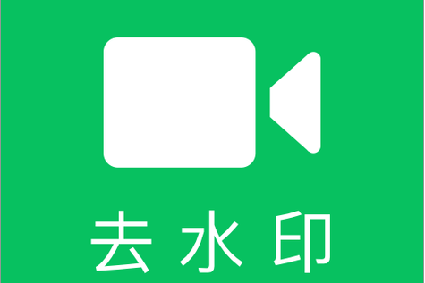idmore去水印