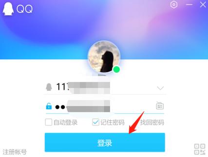 腾讯相册下载安装免费