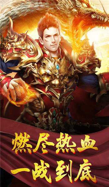 至尊蓝月老版本图标