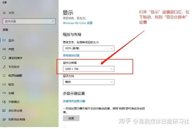 录视频怎么延迟几秒缩略图