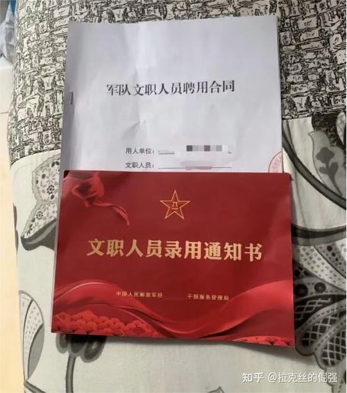 签了合同两份都在单位手里有效吗