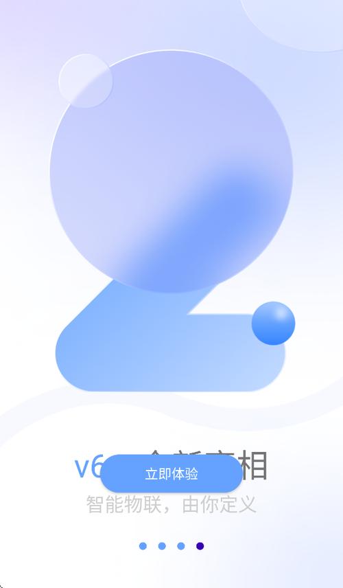 大谷云无广告版下载
