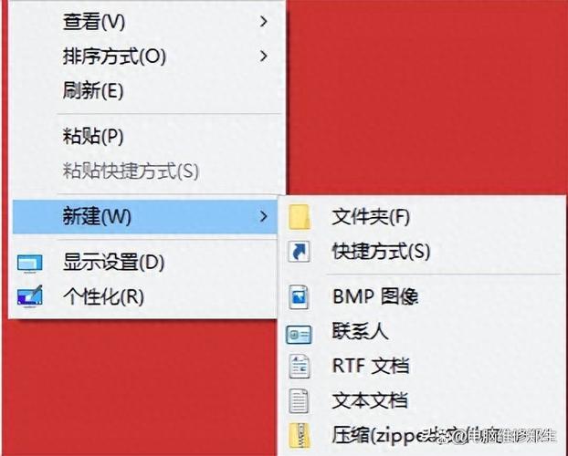 office不能选择安装路径