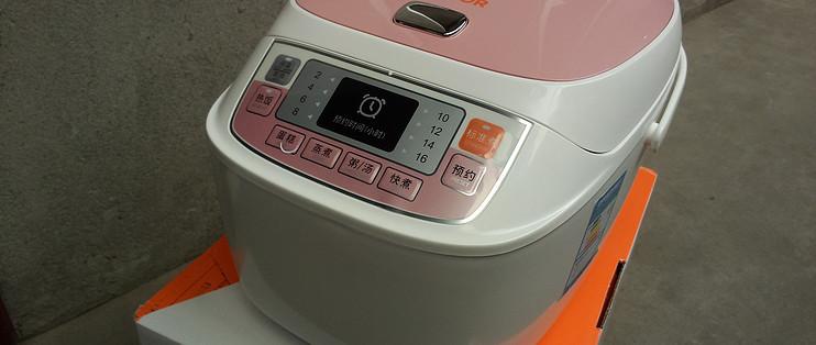 苏泊尔电饭煲24灯常亮