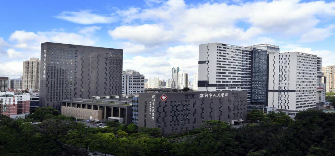 深圳人民医院怎么样截图
