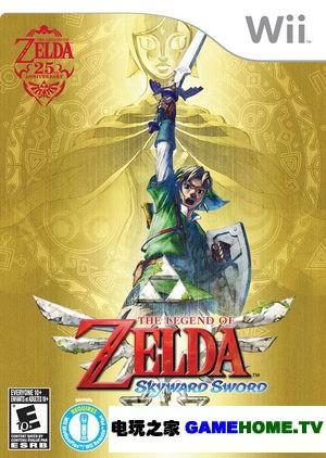wii塞尔达天空之剑汉化下载
