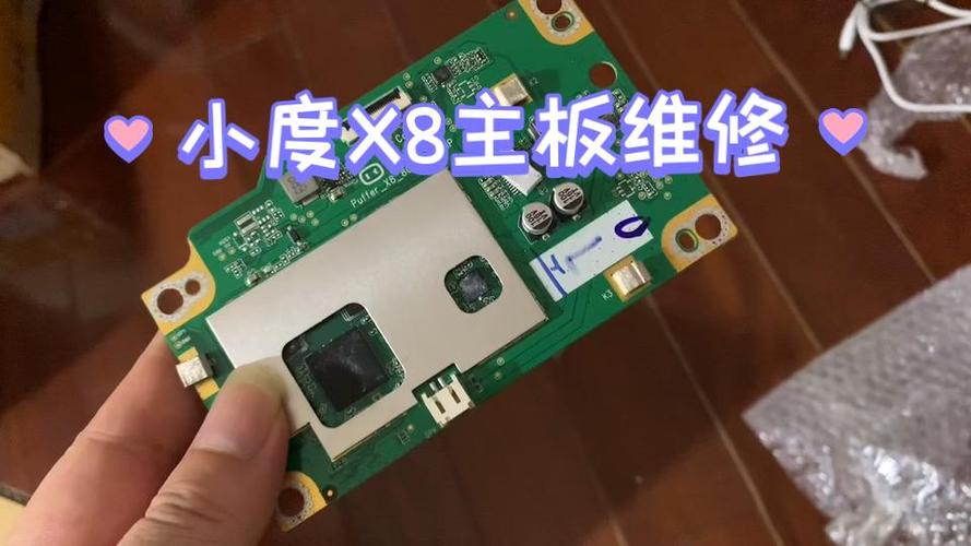 小度坏了去哪维修