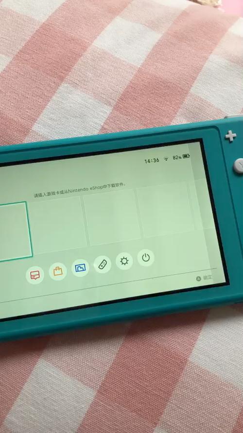 switch轻微闪屏
