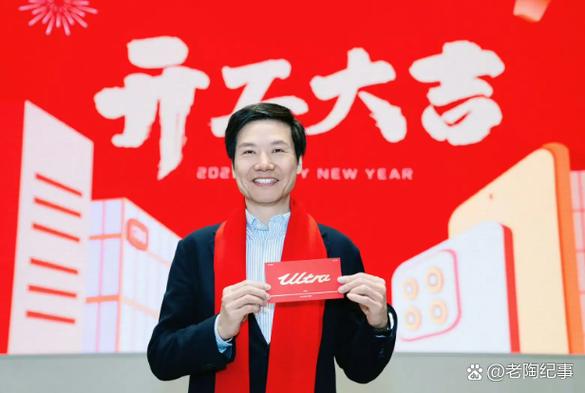 小米应用商店不能领红包图标