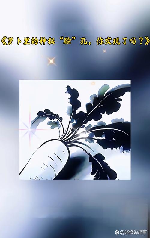 抖音怎么设置屏蔽熟人缩略图