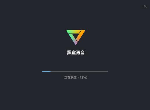 小黑盒怎么刷游戏时间图标
