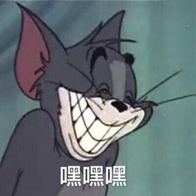下班快乐图片表情包截图